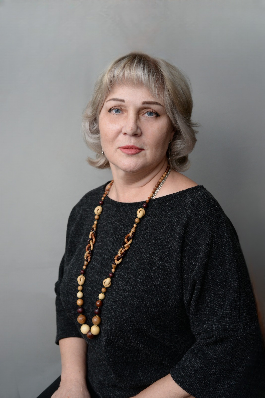 Черных Светлана Алексеевна.